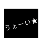 神的なスタンプ        Divine stamps（個別スタンプ：1）