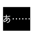 神的なスタンプ        Divine stamps（個別スタンプ：11）