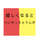 神的なスタンプ        Divine stamps（個別スタンプ：20）