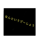 神的なスタンプ        Divine stamps（個別スタンプ：22）