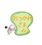 はたらきアリさんのスタンプ（個別スタンプ：4）