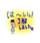 はたらきアリさんのスタンプ（個別スタンプ：6）