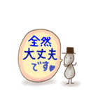 はたらきアリさんのスタンプ（個別スタンプ：9）