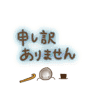 はたらきアリさんのスタンプ（個別スタンプ：11）