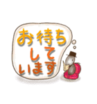 はたらきアリさんのスタンプ（個別スタンプ：20）