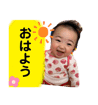 O.Rinon Stamp①（個別スタンプ：1）