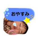 O.Rinon Stamp①（個別スタンプ：2）