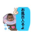 O.Rinon Stamp①（個別スタンプ：3）