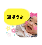 O.Rinon Stamp①（個別スタンプ：4）