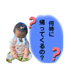 O.Rinon Stamp①（個別スタンプ：6）