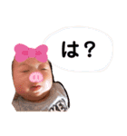 O.Rinon Stamp①（個別スタンプ：7）