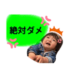 O.Rinon Stamp①（個別スタンプ：8）