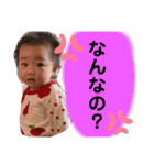 O.Rinon Stamp①（個別スタンプ：9）