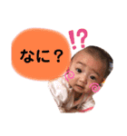 O.Rinon Stamp①（個別スタンプ：10）