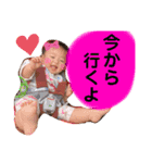 O.Rinon Stamp①（個別スタンプ：11）