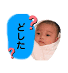 O.Rinon Stamp①（個別スタンプ：12）