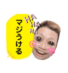 O.Rinon Stamp①（個別スタンプ：13）