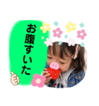 O.Rinon Stamp①（個別スタンプ：14）