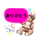 O.Rinon Stamp①（個別スタンプ：15）