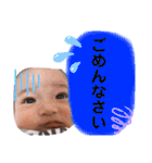 O.Rinon Stamp①（個別スタンプ：16）