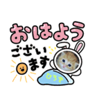 ヒロキだよ①（個別スタンプ：5）