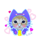 ヒロキだよ①（個別スタンプ：14）