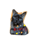 黒猫のくーちゃんとはなちゃん2（個別スタンプ：10）