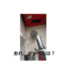 けひ（個別スタンプ：13）