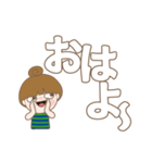 デカ文字で使いやすい。No.1（個別スタンプ：3）