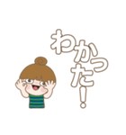 デカ文字で使いやすい。No.1（個別スタンプ：11）