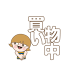 デカ文字で使いやすい。No.1（個別スタンプ：14）