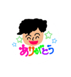 りょほ（個別スタンプ：1）
