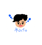 りょほ（個別スタンプ：8）