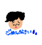 りょほ（個別スタンプ：9）