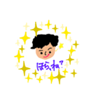 りょほ（個別スタンプ：14）