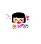 りょほ（個別スタンプ：15）
