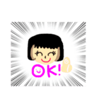 りょほ（個別スタンプ：16）
