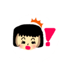 りょほ（個別スタンプ：20）