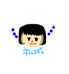 りょほ（個別スタンプ：22）