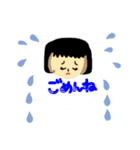 りょほ（個別スタンプ：23）
