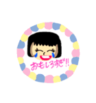 りょほ（個別スタンプ：24）