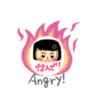 りょほ（個別スタンプ：25）