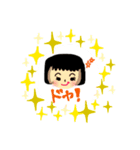 りょほ（個別スタンプ：28）
