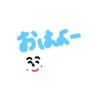 りょほ（個別スタンプ：30）