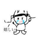 あのヲンナ2（個別スタンプ：2）