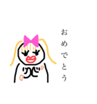 あのヲンナ2（個別スタンプ：3）