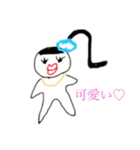 あのヲンナ2（個別スタンプ：5）