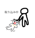 あのヲンナ2（個別スタンプ：11）