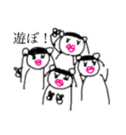 あのヲンナ2（個別スタンプ：20）