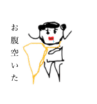 あのヲンナ2（個別スタンプ：25）